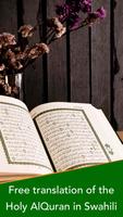 Swahili Quran পোস্টার