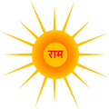 Shree Ram Sharnam
