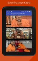 Swaminarayan Katha capture d'écran 2