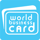 World Business Card icono