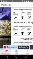 Magic Video Downloader bài đăng
