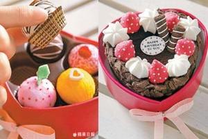 sweetgift ảnh chụp màn hình 2