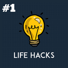 Life Hacks icône