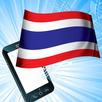 Thai Radio วิทยุไทย APK