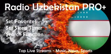 Радио Узбекистана