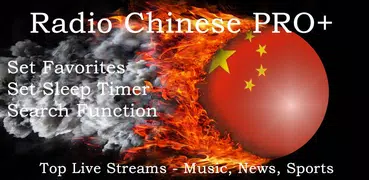 Radio Chinese Worldwide