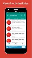 Radio Chinese Worldwide plakat