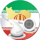 Radio Iran icône