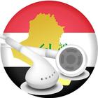 Radio Iraq-icoon