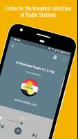 Radio Iraq 截图 1