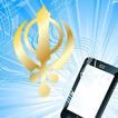 Kirtan Radio ਕੀਰਤਨ ਰੇਡੀਓ