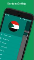 برنامه‌نما Radio Sudan عکس از صفحه