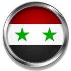 Live Radiosender in Syrien Zeichen