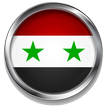 سوريا محطات الإذاعة