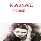 Namal Urdu Episode1 आइकन