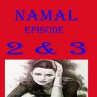 Namal Episode2 and 3 أيقونة