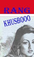 Rang Ek Khusboo Urdu penulis hantaran