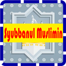Syubbanul Muslimin Offline Terlengkap APK