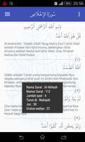 Quran - Tafsir Jalalain ภาพหน้าจอ 3