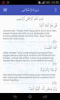Quran - Tafsir Jalalain Ekran Görüntüsü 2
