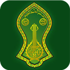 Syarah Al Fatih - Kitab Kuning Tijaniyah icône