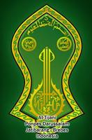 Syarah Al Fatih - Kitab Kuning Tijaniyah plakat