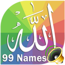APK 99 Names of Allah