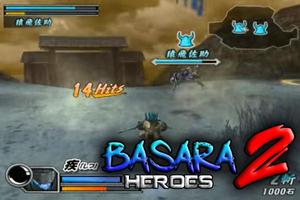 Guidare Sengoku Basara 2 Heroes ảnh chụp màn hình 2