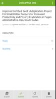 AGRA Offline 스크린샷 2