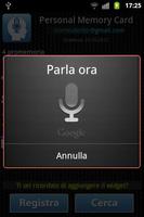 Vocal Memory Plus Trial imagem de tela 1