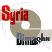 Syria Music RADIO Damascus