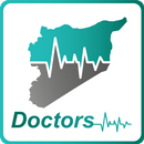 APK الأطباء السوريون