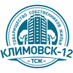 Климовск 12