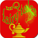 znQ Fairy Tales Free icon