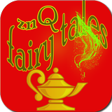 Icona znQ Fairy Tales Free