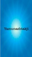 Srinathji Aarti yamunashtakji ภาพหน้าจอ 1