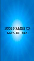 برنامه‌نما Durga Chandi दुर्गा  चंडी  पाठ عکس از صفحه