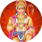 hanuman mantras songs app biểu tượng
