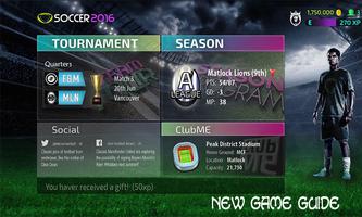 Guide: PES 2016 스크린샷 2