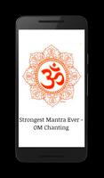 Om chanting shanti screenshot 1