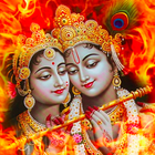 Sri Radha Aarti Sangrah Zeichen