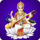 آیکون‌ Saraswati mata stotras chalisa