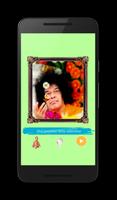 Satya Saibaba Ashtottar 截圖 1