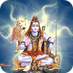 subah subah lo shiv ka naam