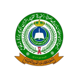 جمعية الأمير سلطان لتحفيظ القرآن بوزارة الدفاع