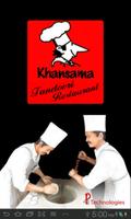 Khansama Tandoori Restaurant Plakat