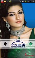 Prakash Diamond Palace اسکرین شاٹ 2