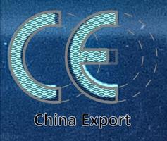 Conformité Européenne or China اسکرین شاٹ 2