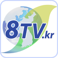 8TV