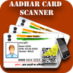 Aadharcard scanner & Aadhar card scanner